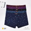 Baolei Men's Bamboo Fiber Printed Underwear 6596 Specification image